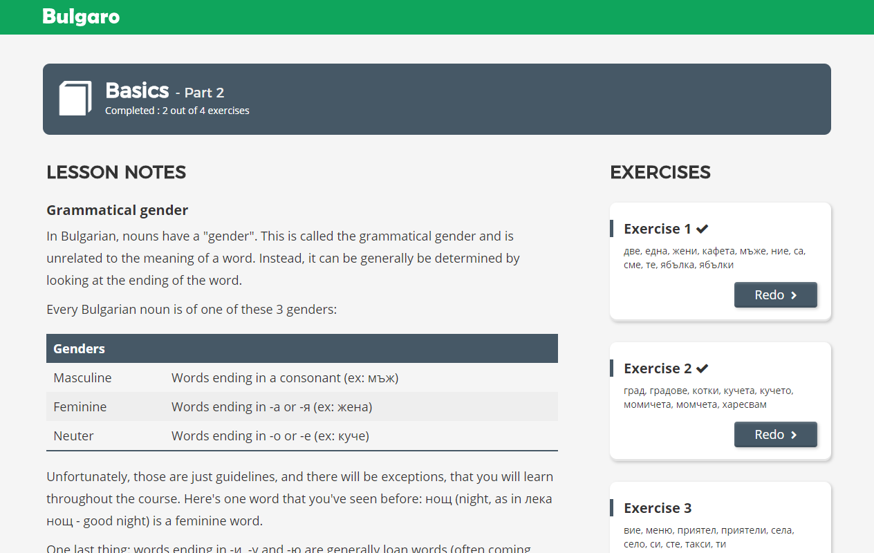 Slide 2: Lesson notes