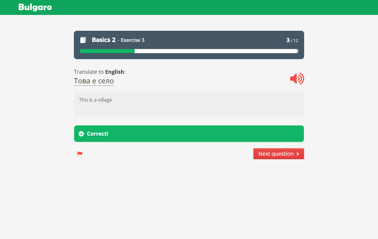 Slide 3: Exercises